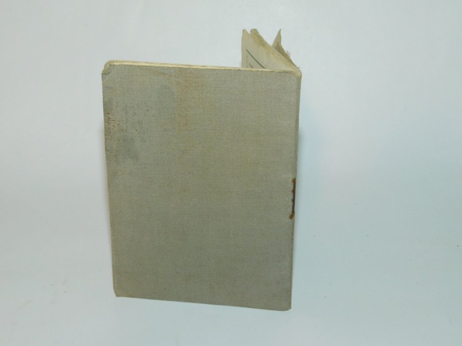 Вещевая книжка командира Красной Армии.
