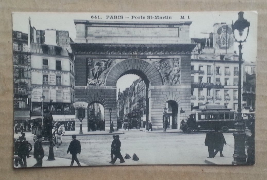 Paris - Porte St-Martin. Открытка