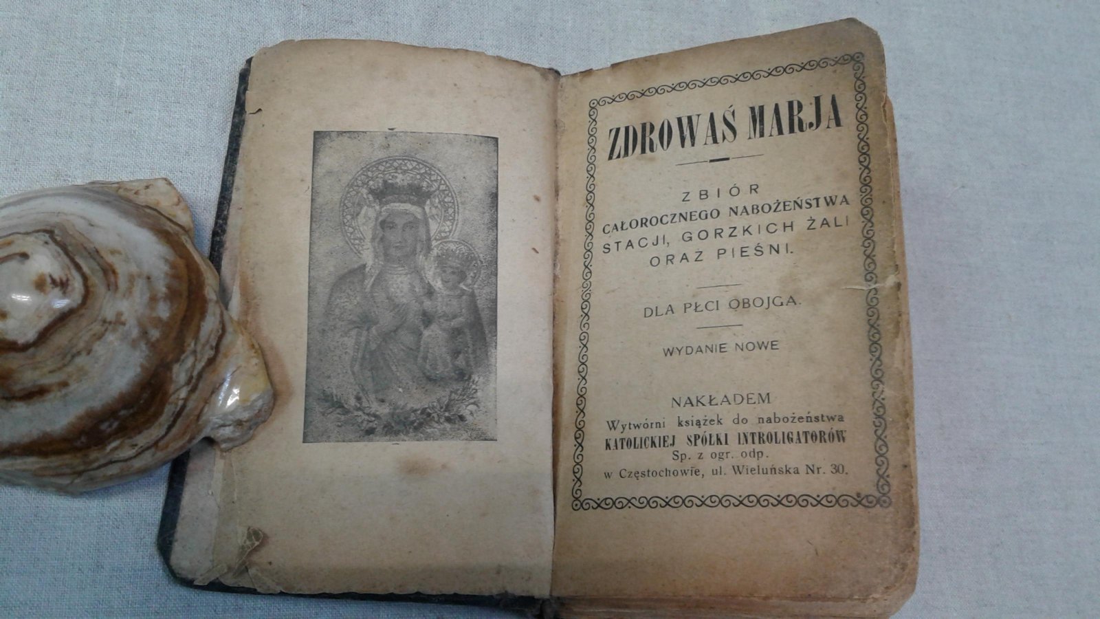 Zdrowas Marja. Радуйся, Мария. Сборник молитв Богородице.
