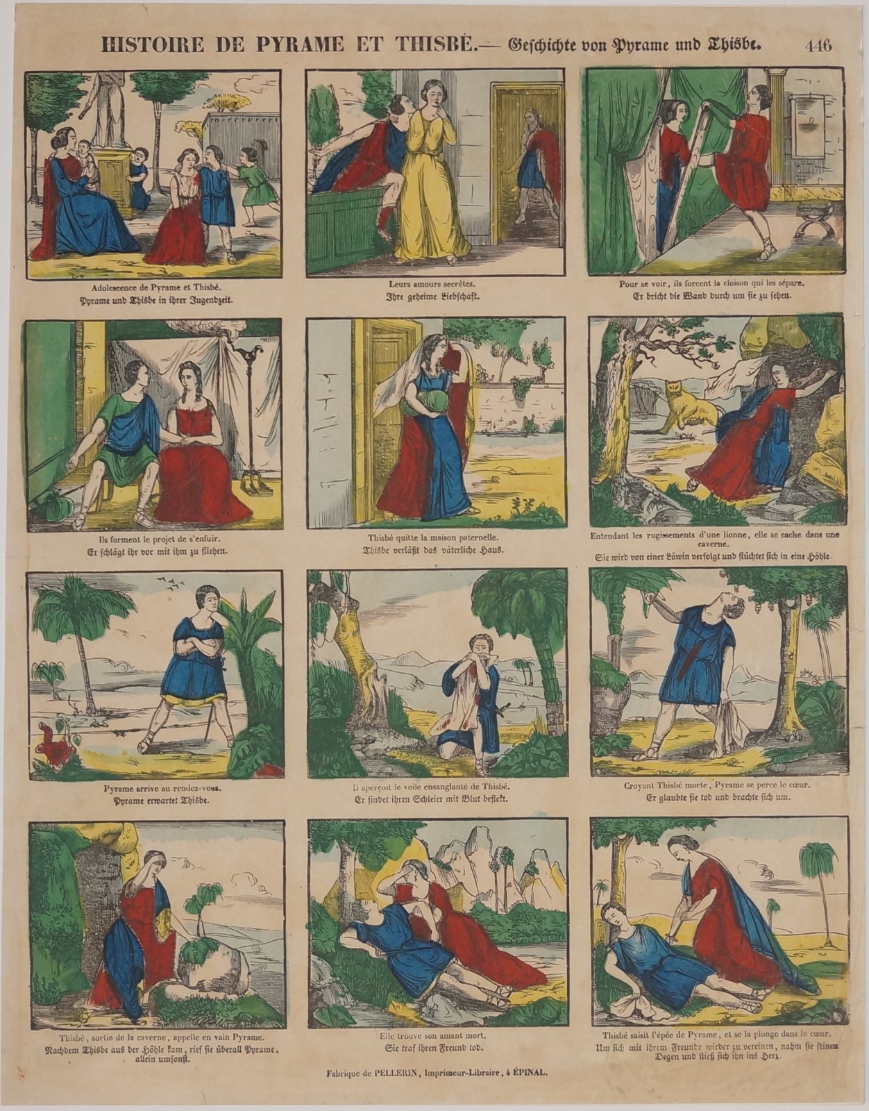 История Пирама и Фисбы / Histoire de Pyrame et Thisbe.