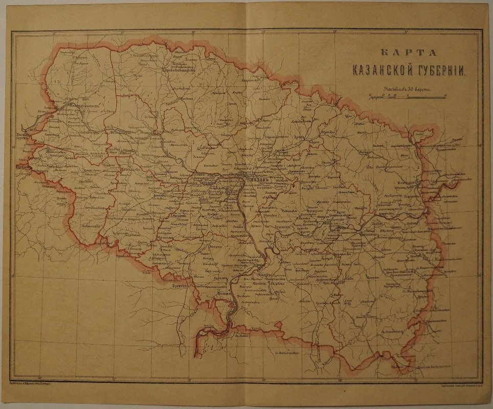 Карта Казанской губернии.