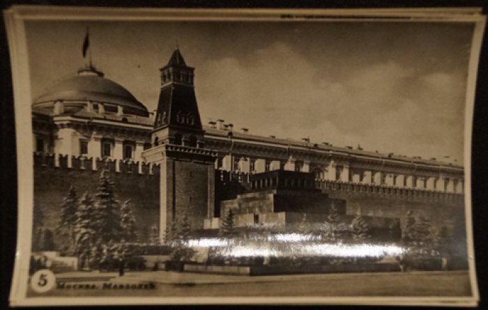 Виды Москвы.