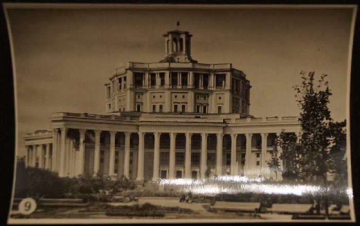 Виды Москвы.