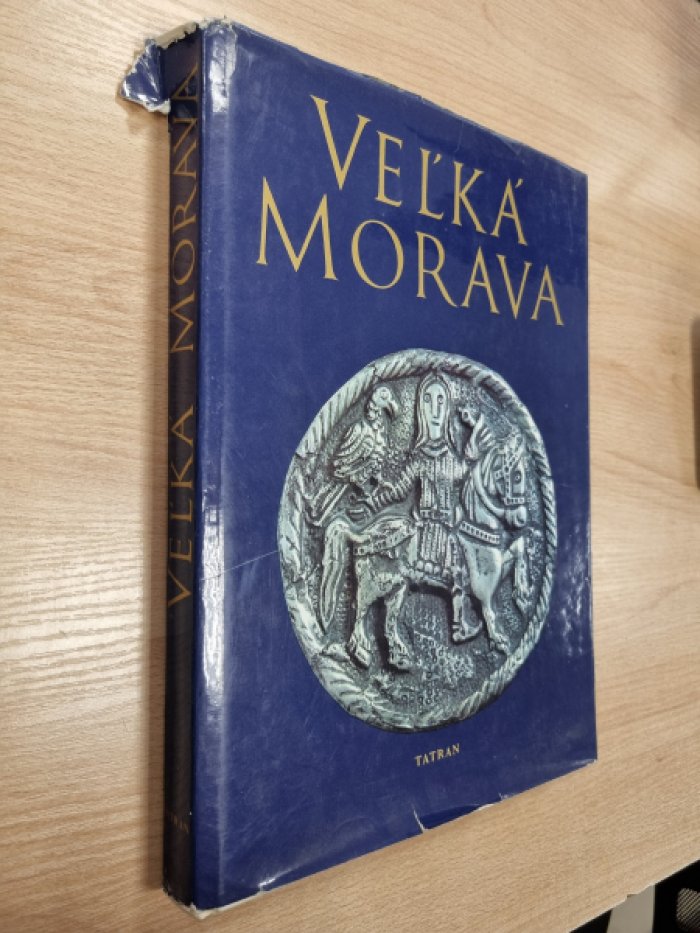 Velka Morava (Великая Морава (Моравия).