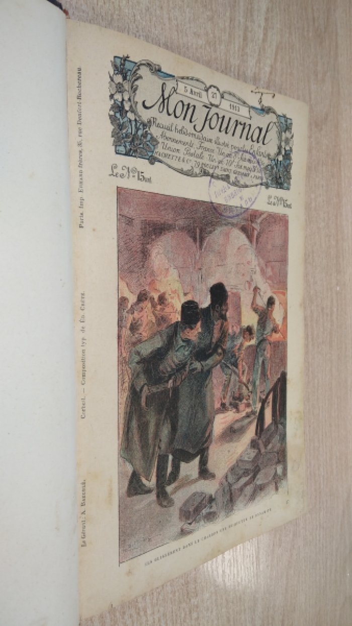 Mon Journal. Мой Журнал. Еженедельный сборник. Для детей . 12 номеров 1913 г.
