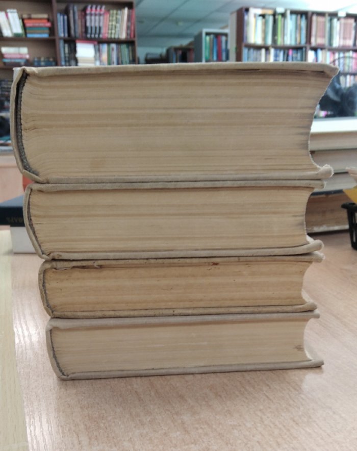 Маркс Карл. Капитал. Критика политической экономии. В 3-х томах (4-х книгах). (КОМПЛЕКТ).