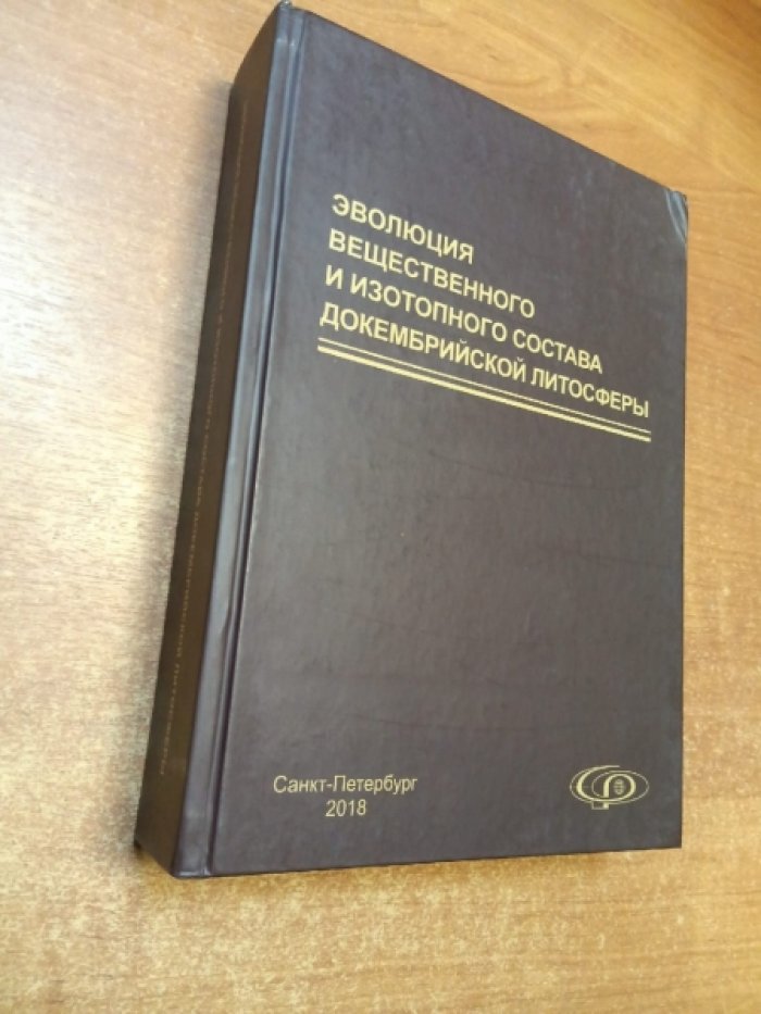 Нуралиев М.С., Соколов Д.Д., Оскольский А.А. Эволюционная морфология цветка Araliaceae (на примере азиатских представителей рода Schefflera).