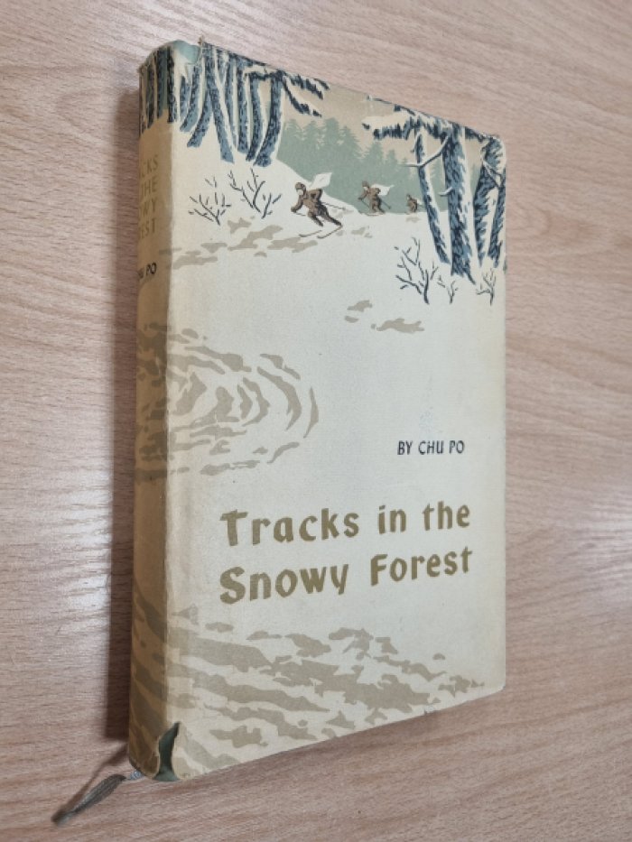 Chu Po. Tracks in the Snowy Forest / Следы в заснеженном лесу.