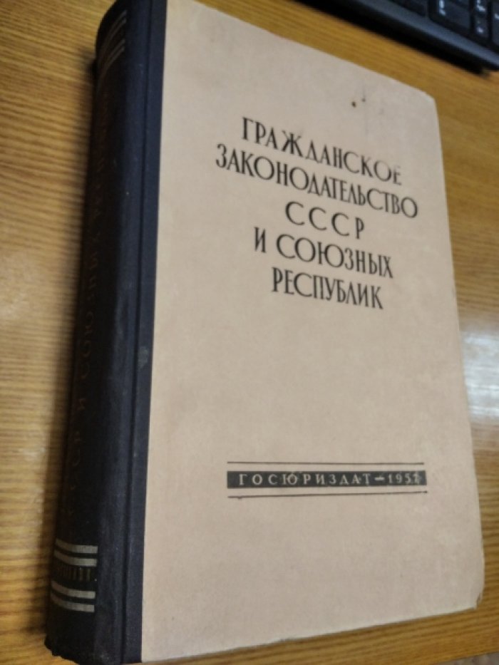 Россия-Германия: стратегическое партнерство.