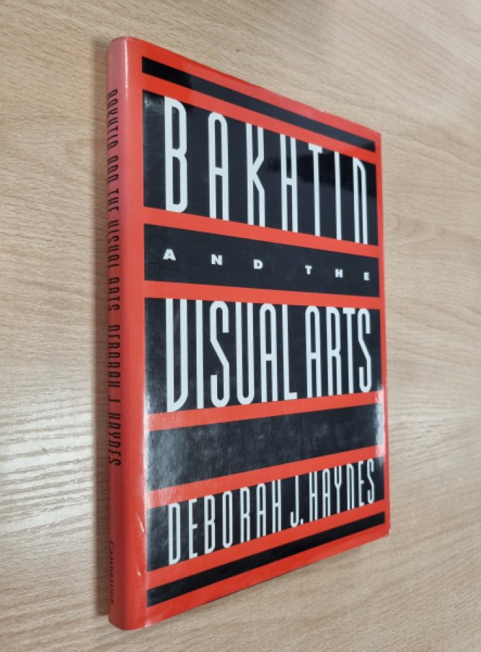 Haynes D.J. Bakhtin and the Visual Arts / Бахтин и изобразительное искусство.
