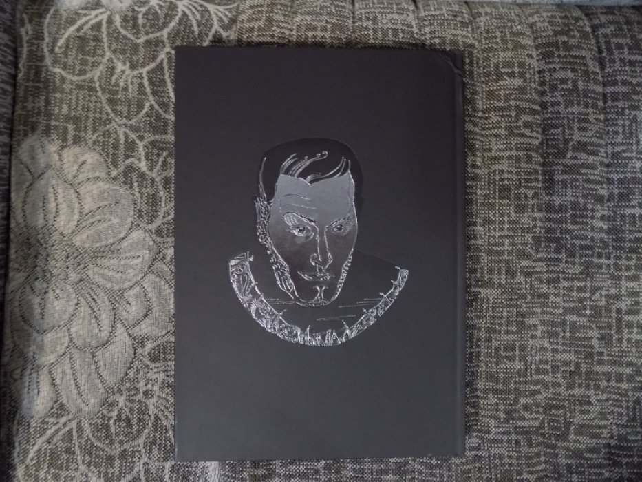 Булгаков М. А. Мастер и Маргарита.