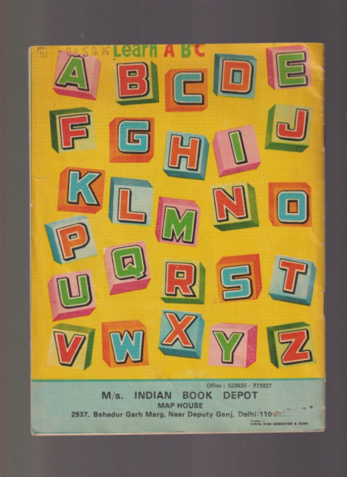 Ruchy Alphabet Book.