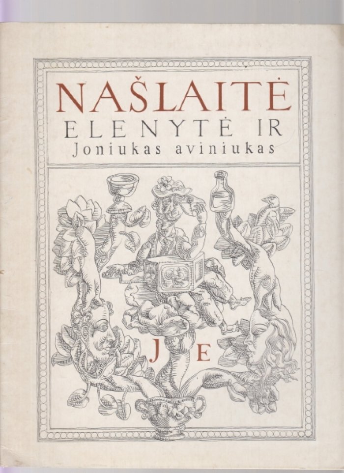 Naslaite Elenyte ir Joniukas aviniukas./Сиротка Элените и Йонукас-барашек.