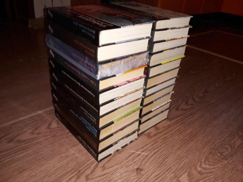 Библиотека фантастики в 24 томах (30 книгах). Неполный комплект. В наличии 22 тома.