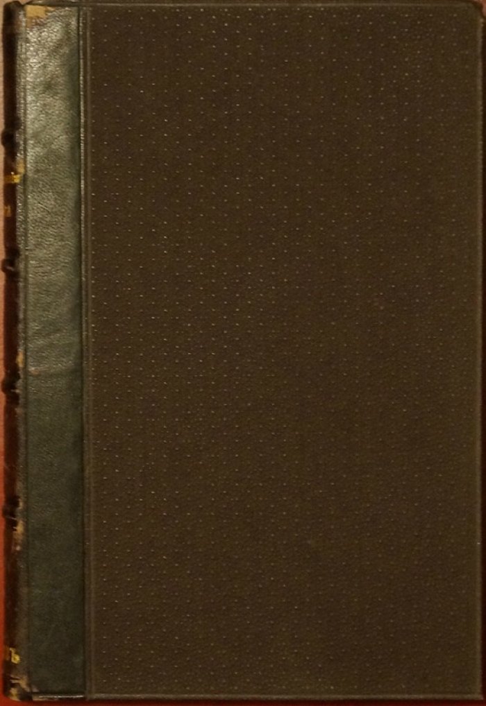 И. И. Козлов. Стихотворения (полное дореволюционное собрание) — издание А. Ф. Маркса, 1892