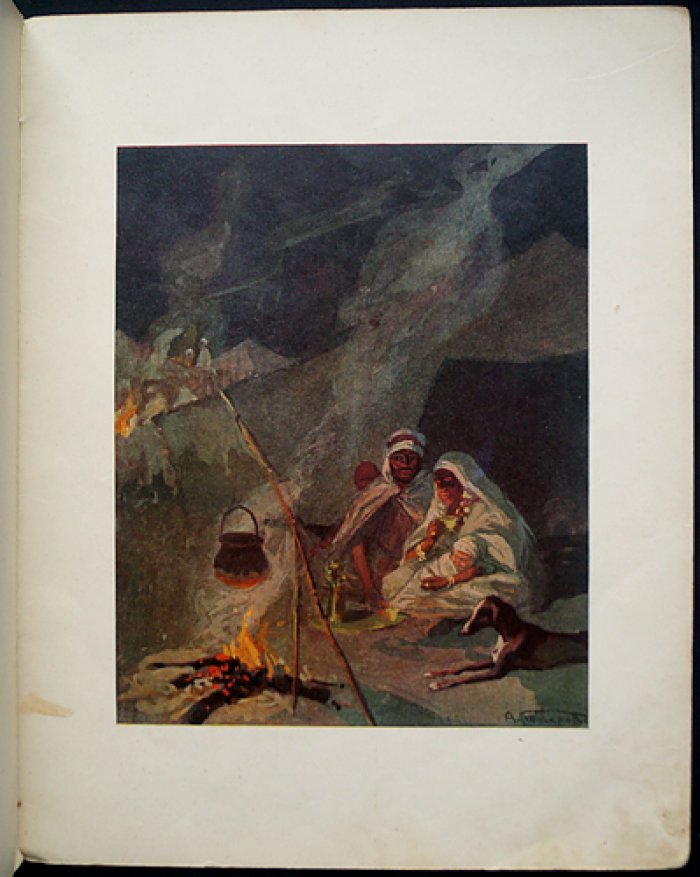 М. Ю. Лермонтов — «Три пальмы» (с цветными иллюстрациями А. Н. Комарова, 1915)