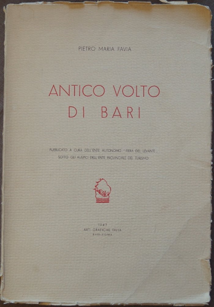 Древний облик Бари (Antico Volto di Bari). Альбом иллюстраций о памятниках города
