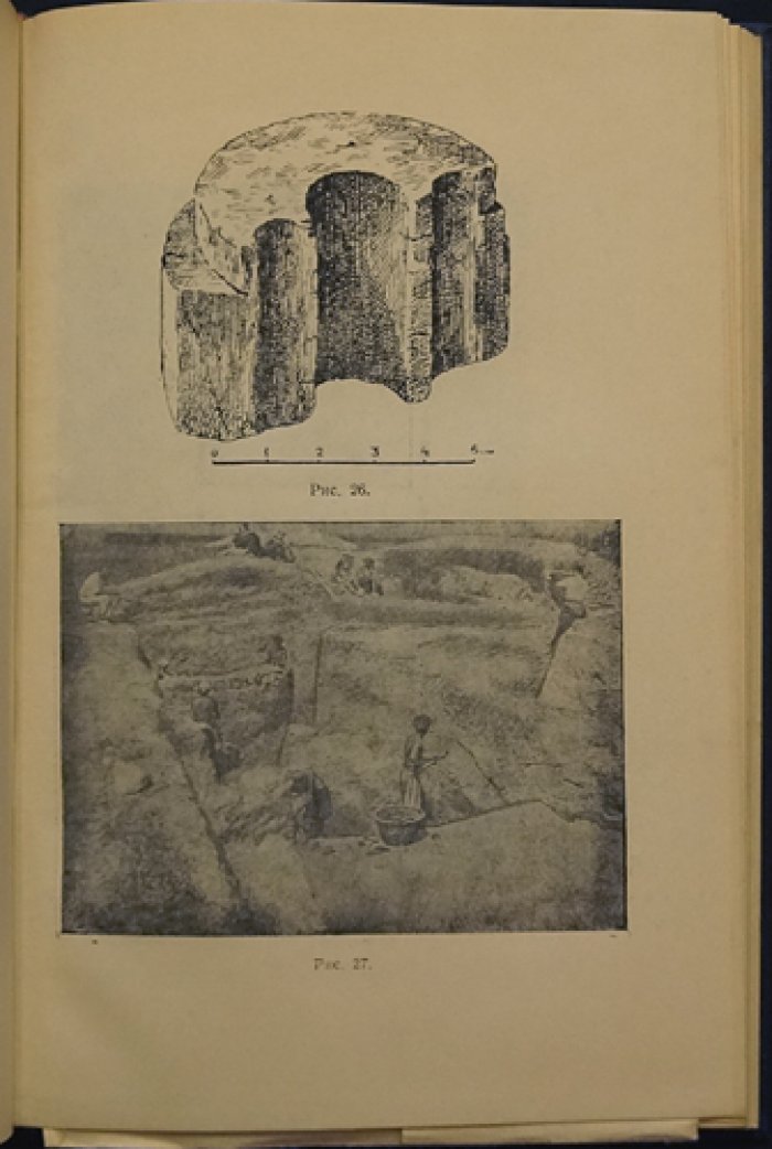 Историко-археологические изыскания на Таманском полуострове (1949–1951). Памятники древнего города Патрэя