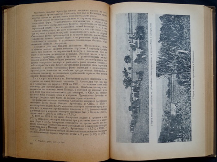 Австралия: очерк экономической географии (заселение, хозяйство, районы, внешняя торговля)