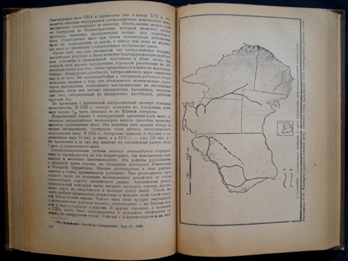 Австралия: очерк экономической географии (заселение, хозяйство, районы, внешняя торговля)