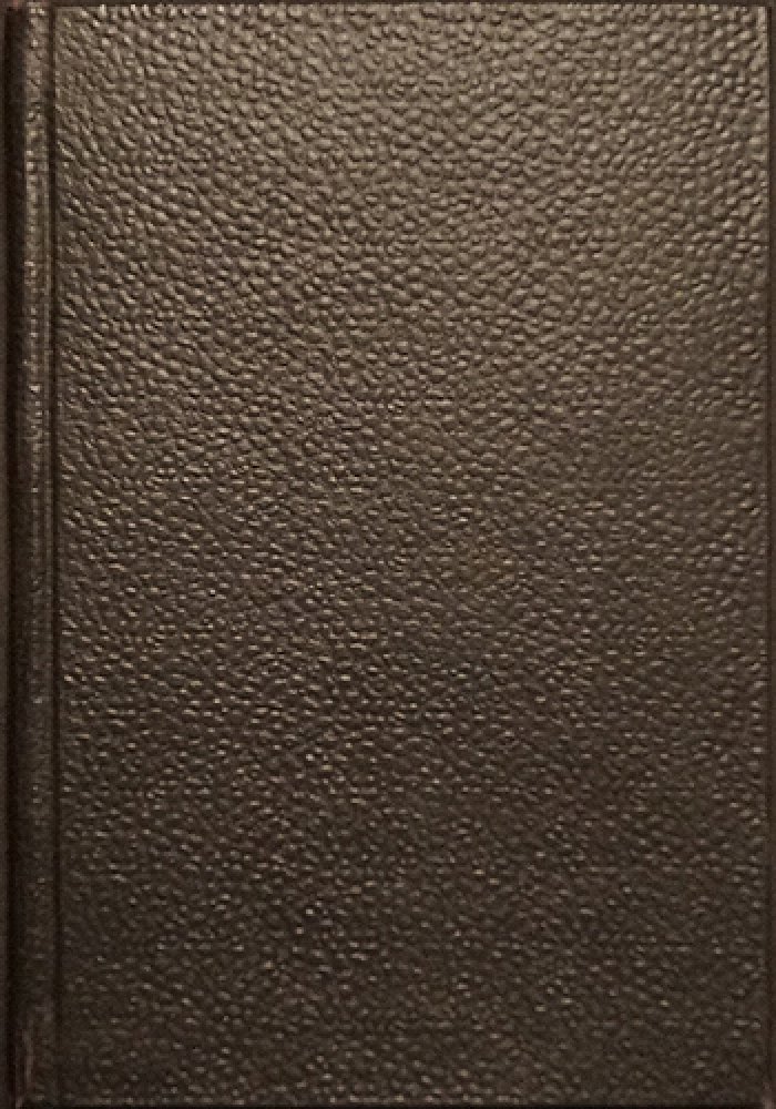 Вильгельм II (Гогенцоллерн). Мемуары: события и люди, 1878–1918