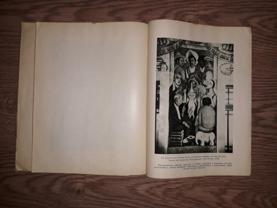 Das Werk Des Malers Diego Rivera.