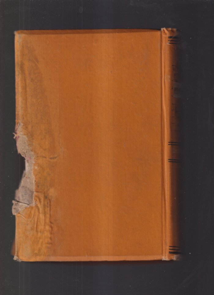 Poore Benjamin Perley /Пур Бенджамин Перли, 1820–1887. Perleys Reminiscences of sixty years in the National Metropolis. Vol. I. /Воспоминания Перли о шестидесяти годах, проведенных в столице страны.