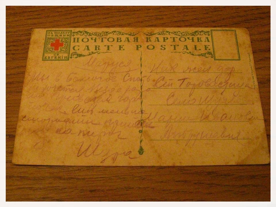 Бем Елизавета. Из малого выходит великое.