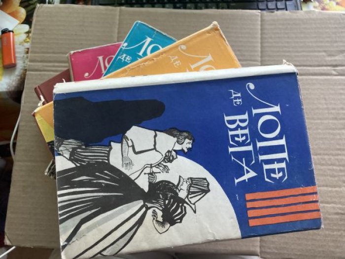 Лопе де Вега. Собрание сочинений в шести томах. Тома 2, 3, 4, 5, 6.