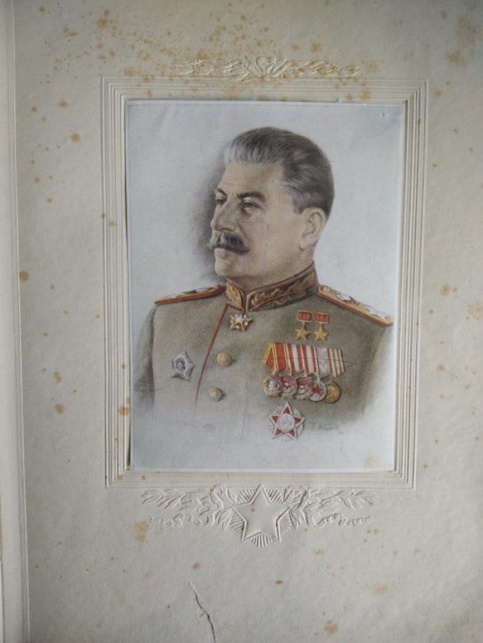 Штурм Берлина.