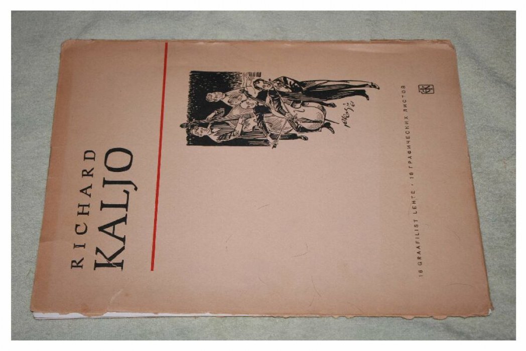 Кальо Рихард. Kaljo Richard. 16 графических листов.
