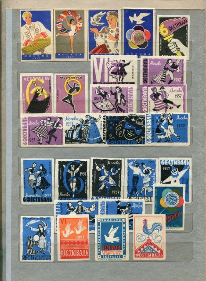 Этикетки спичечные. Фестиваль молодежи и студентов Москва 1957 г.