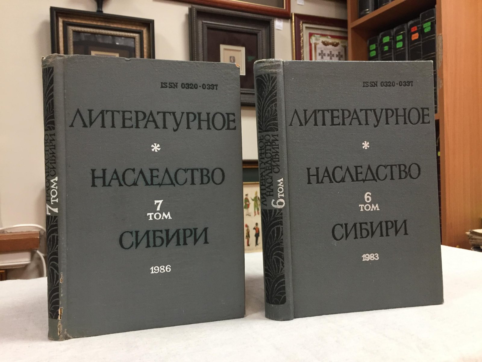 (Потанин Г.Н.) Литературное наследство Сибири. Том 6 и 7.