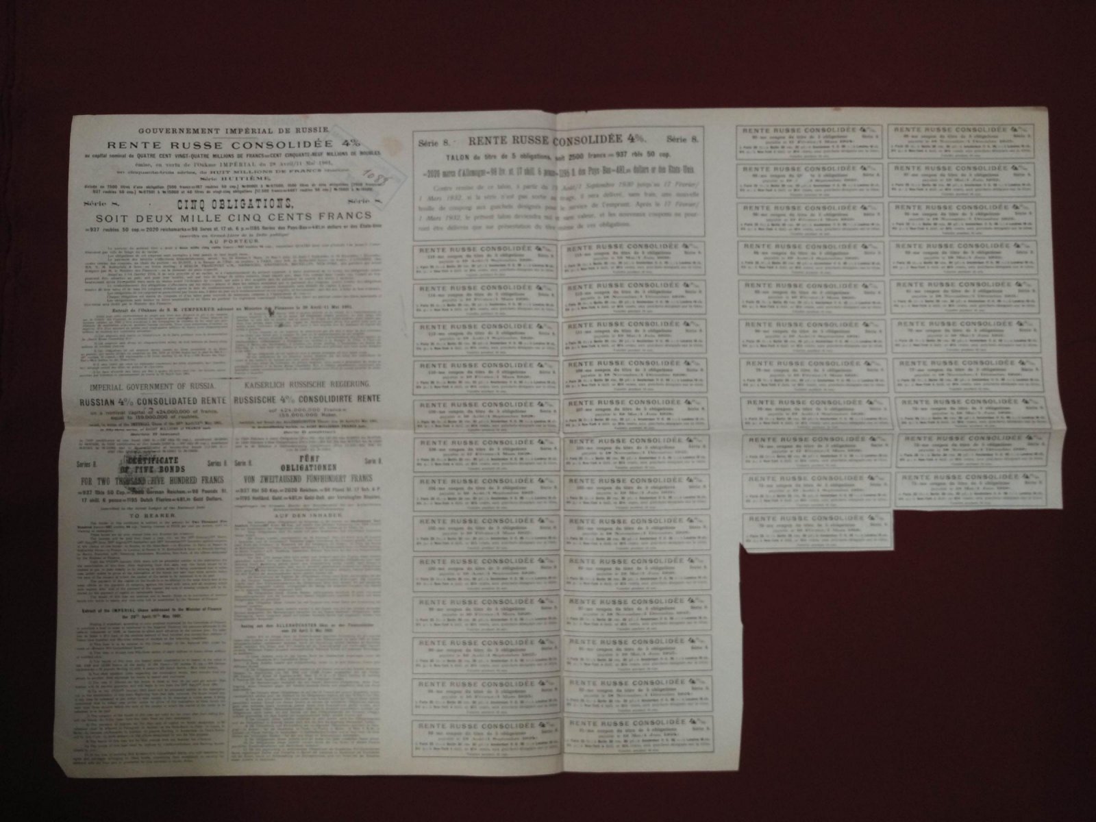 Бона. Пять облигаций на 2000 франков 1901 г. Российская 4 % консолидированная рента