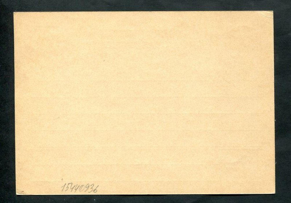 Почтовая маркированная карточка. Марка `Работница`, 30 коп. 1939 г.