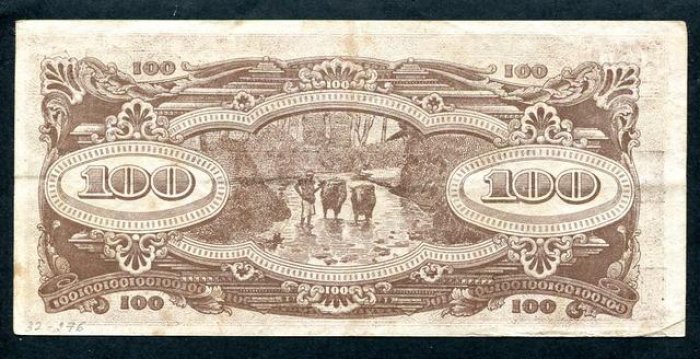 Бона. 100 долларов 1944 г. Малайя. Японская оккупация