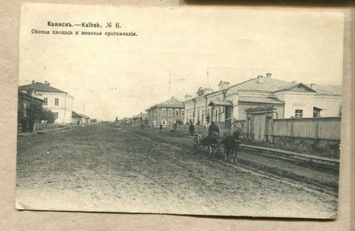 Каинск.Сенная площадь и женская прогимназия.