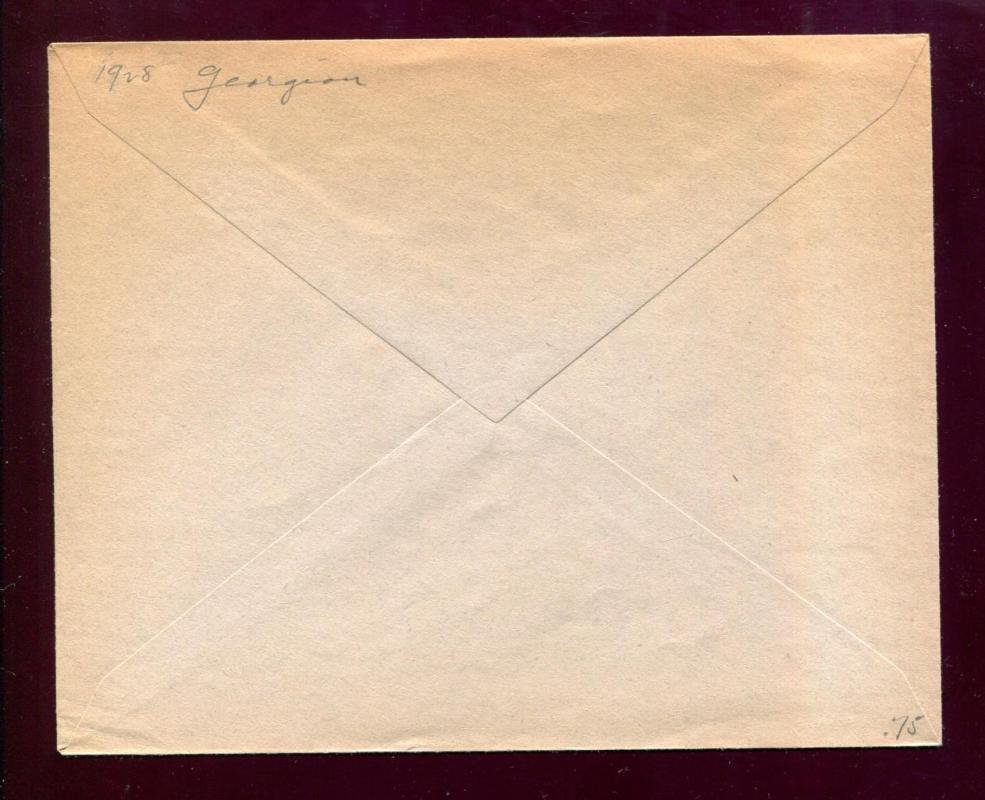 Закрытое маркированное письмо. Марка 10 коп. (Рабочий). 1928 г.