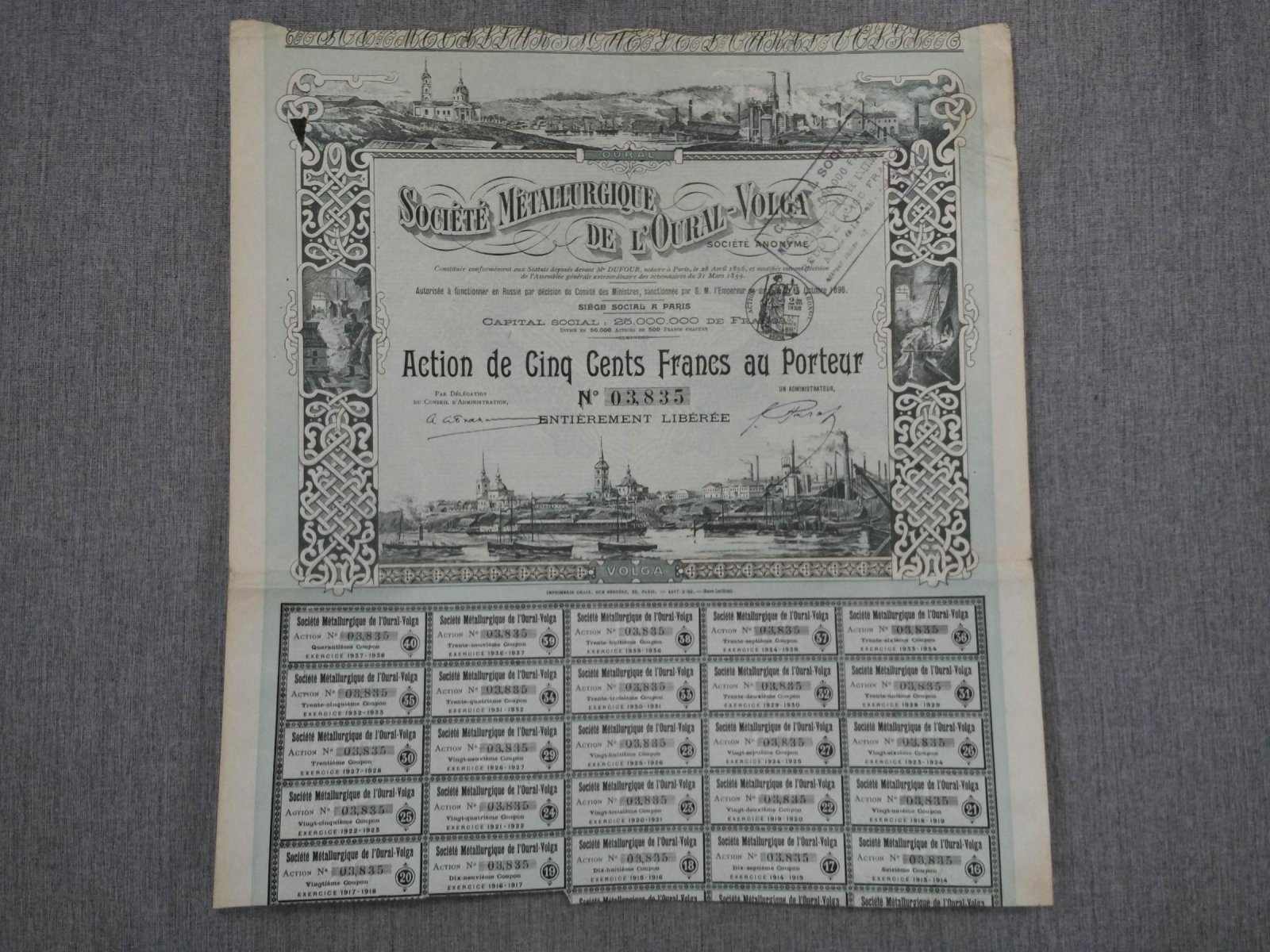 Акция на 500 франков 1899 г. Уральско-Волжская металлургическая компания Акционерное общество ` Урал-Волга `