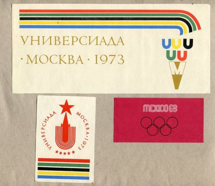 Этикетки спичечные. Спорт.