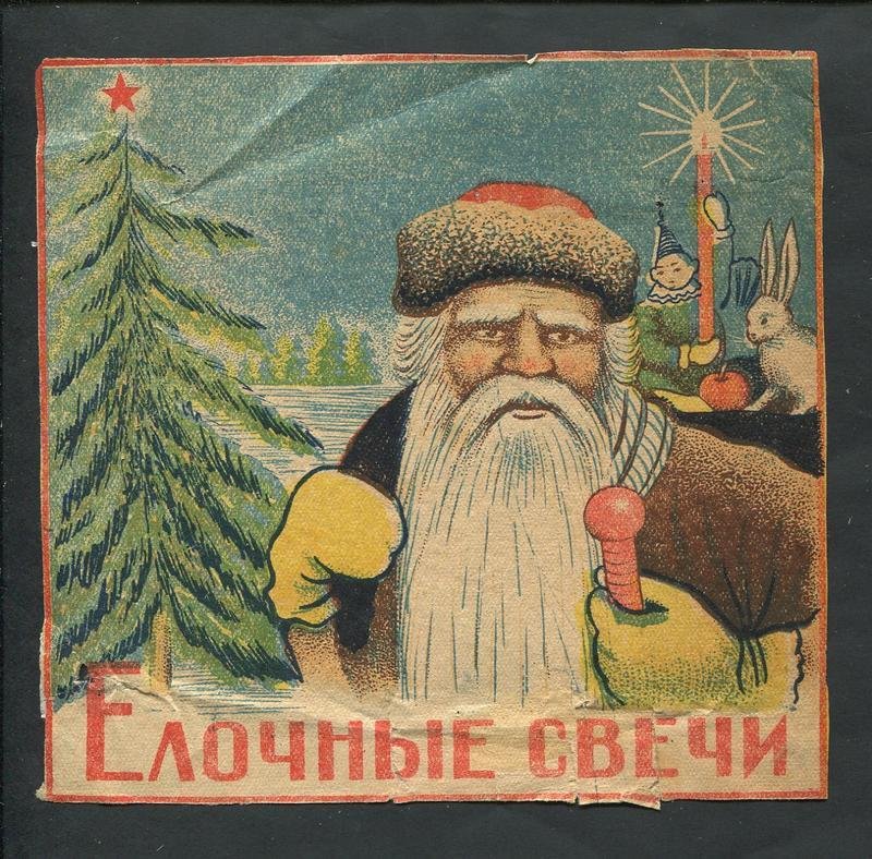 Этикетка. Елочные свечи.