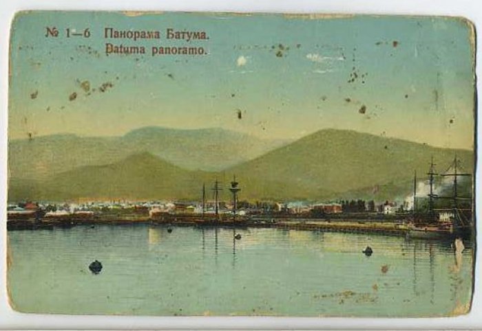 Батум. Панорама. Из 6 открыток.