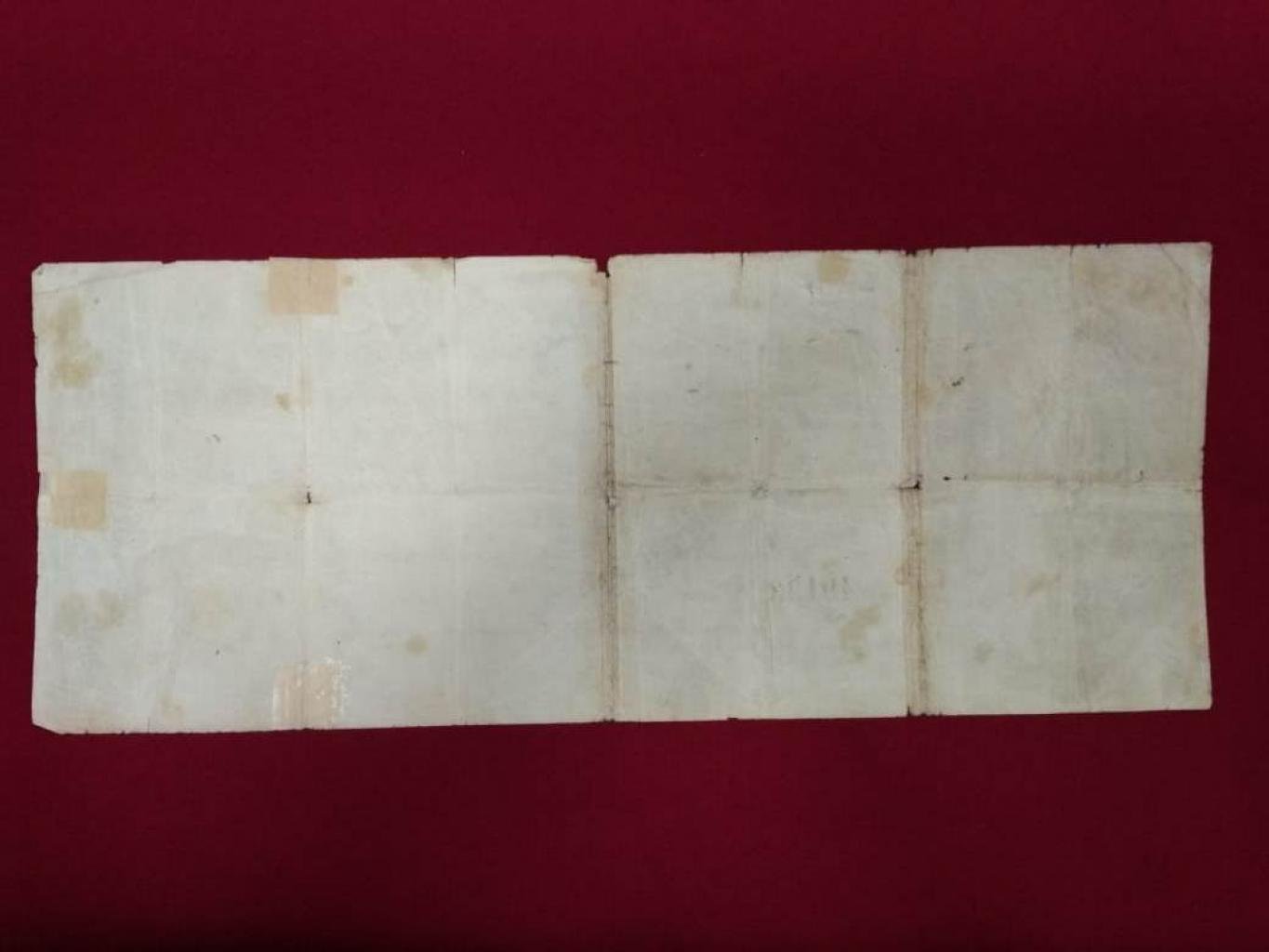 Бона. 50 рублей 1919 г. Временное Правительство Северной Области 5 % краткосрочное обязательство