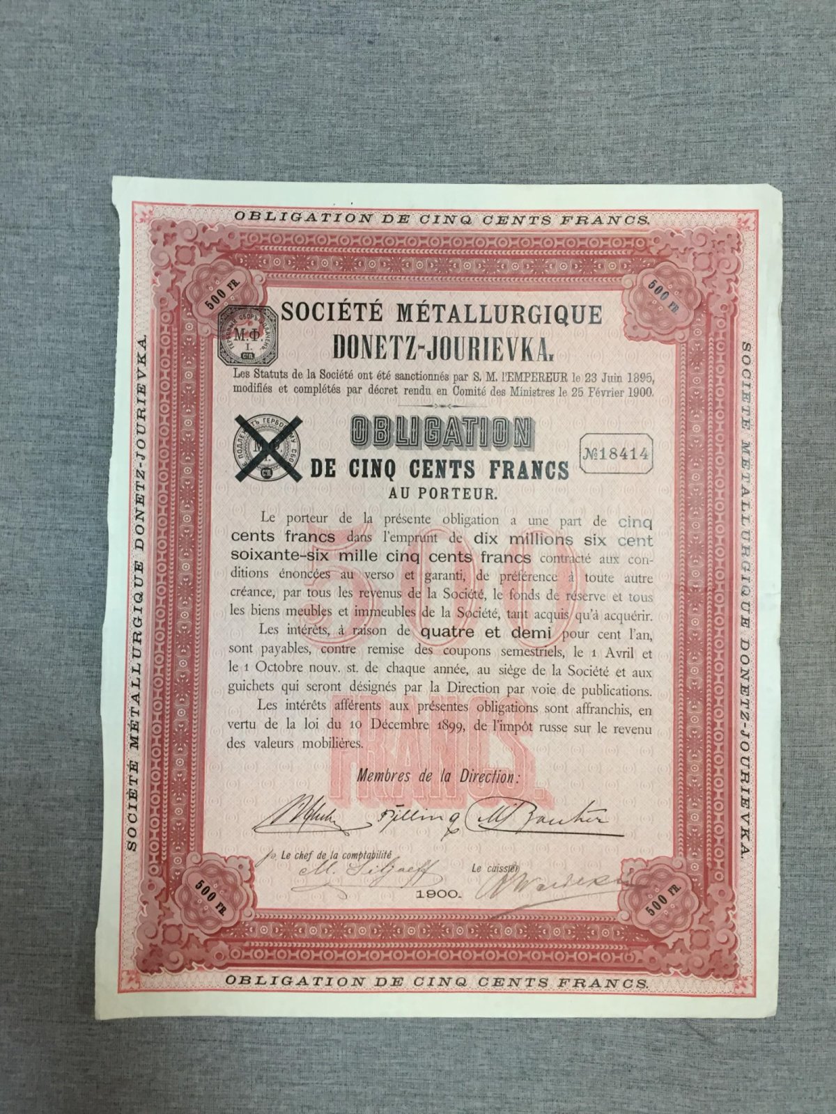 Облигация в 500 франков 1900 г. Металлургическое общество Донецк - Юрьевка