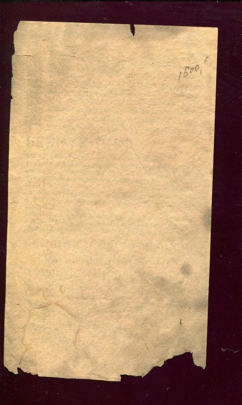 Листовка РОА. Митинг русских пленных 3 января 1944 г.