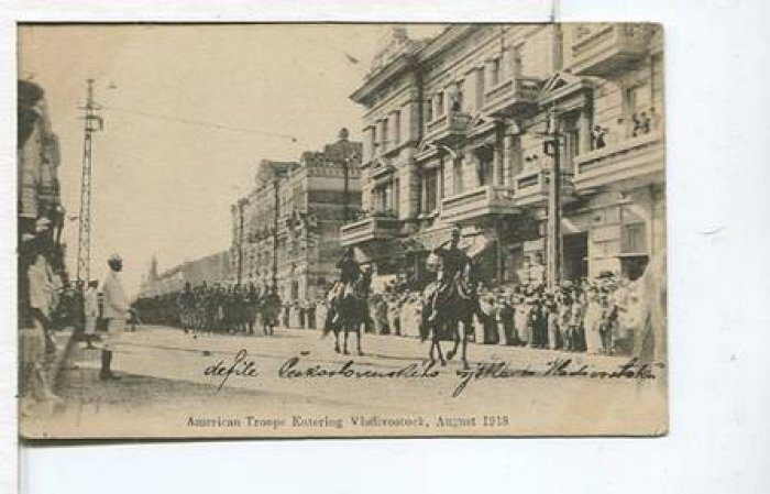 Владивосток. Американские войска вступают в город. Август 1918.