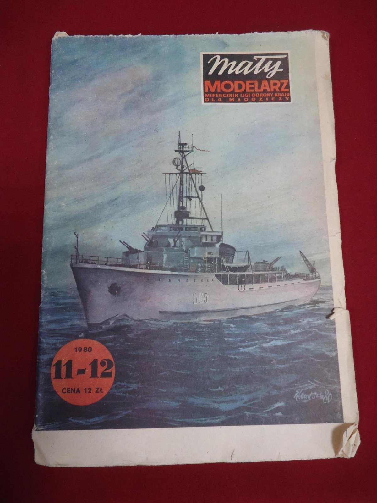 Журнал для молодежи `Maty` № 11-12 1980 г. Модель тральщика. Tralowirc (Современный тральщик)
