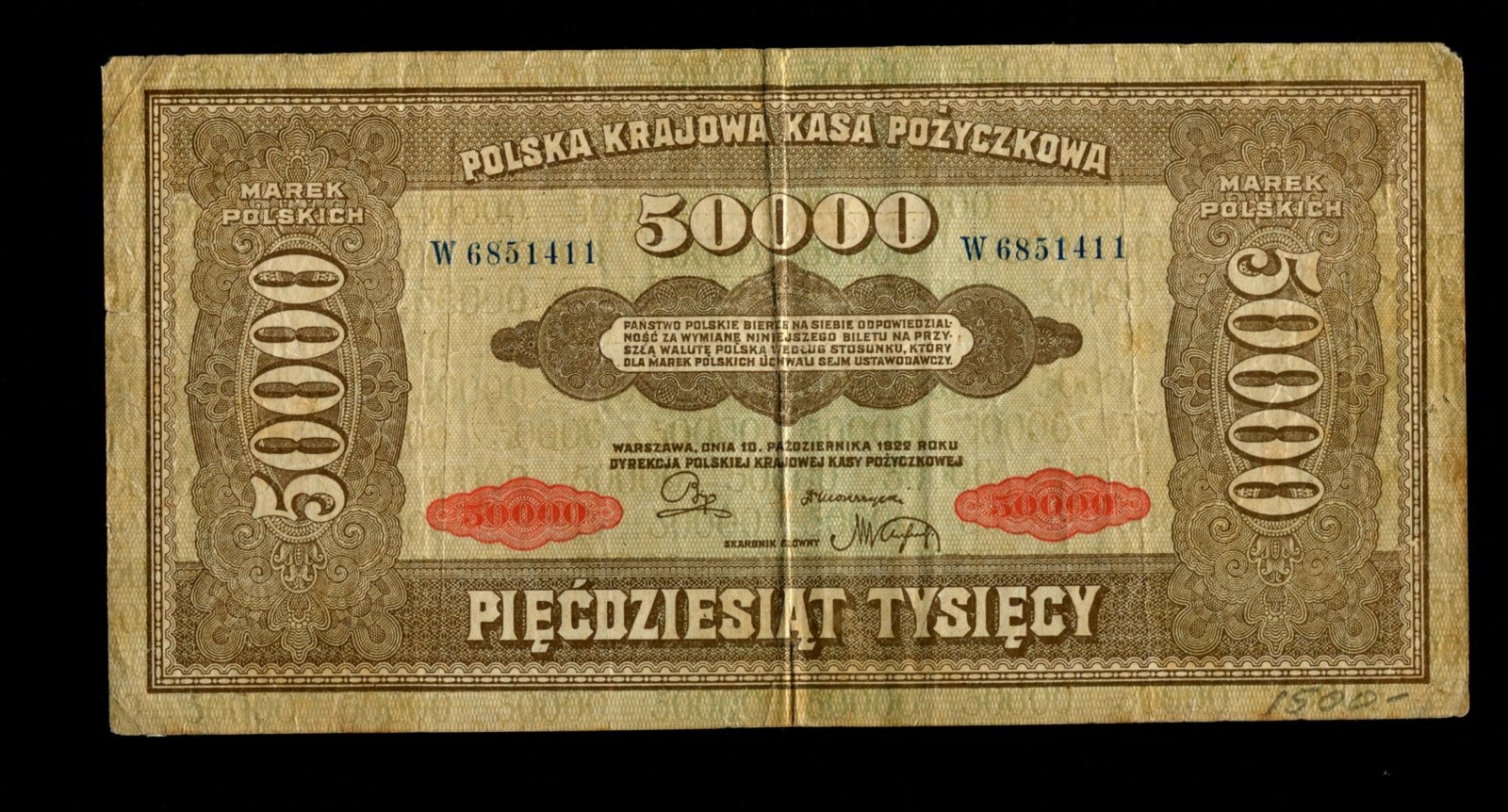Бона. 50000 марок 1922 г. Польша