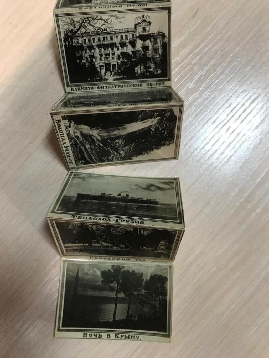 Крым. Ялта. Миниатюрный Фотобуклет