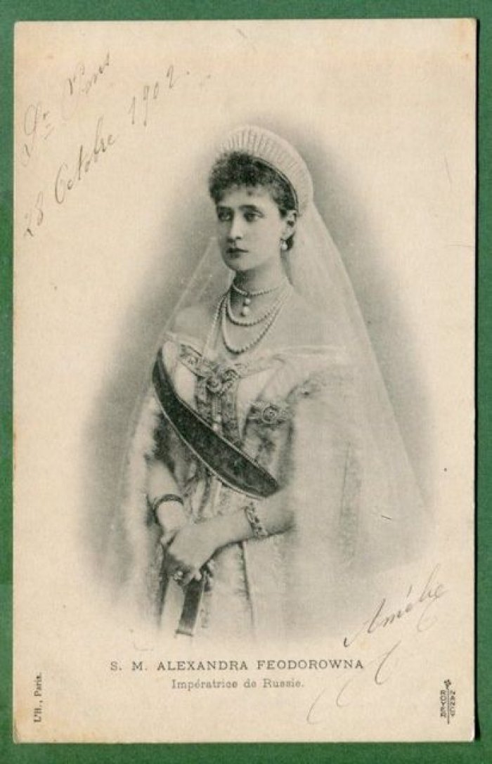 Александра Федоровна, Императрица России.